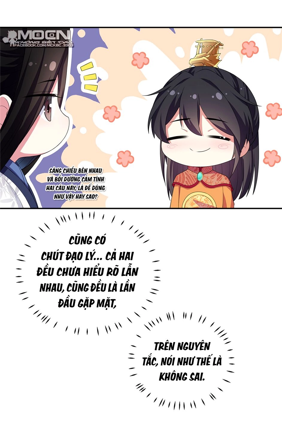 Báo Cáo! Đế Quân Ngài Có Độc! Chapter 10 - 25