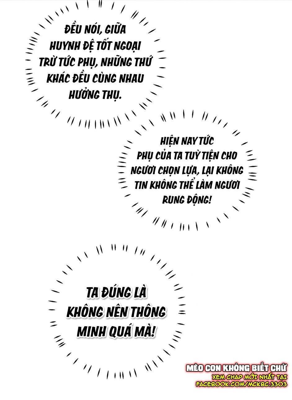 Báo Cáo! Đế Quân Ngài Có Độc! Chapter 10 - 32