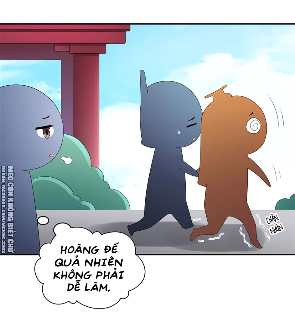 Báo Cáo! Đế Quân Ngài Có Độc! Chapter 12 - 7