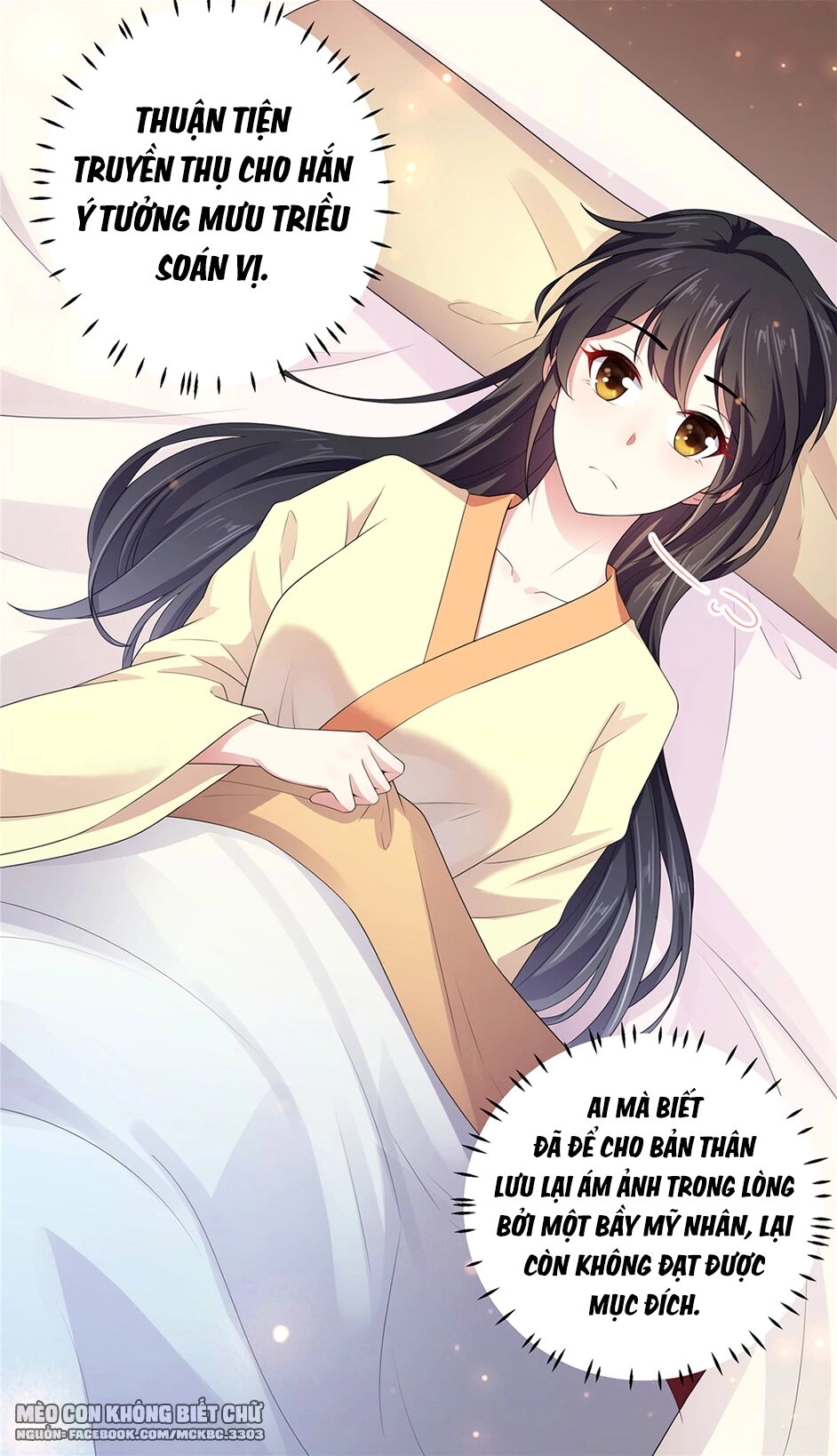 Báo Cáo! Đế Quân Ngài Có Độc! Chapter 12 - 9