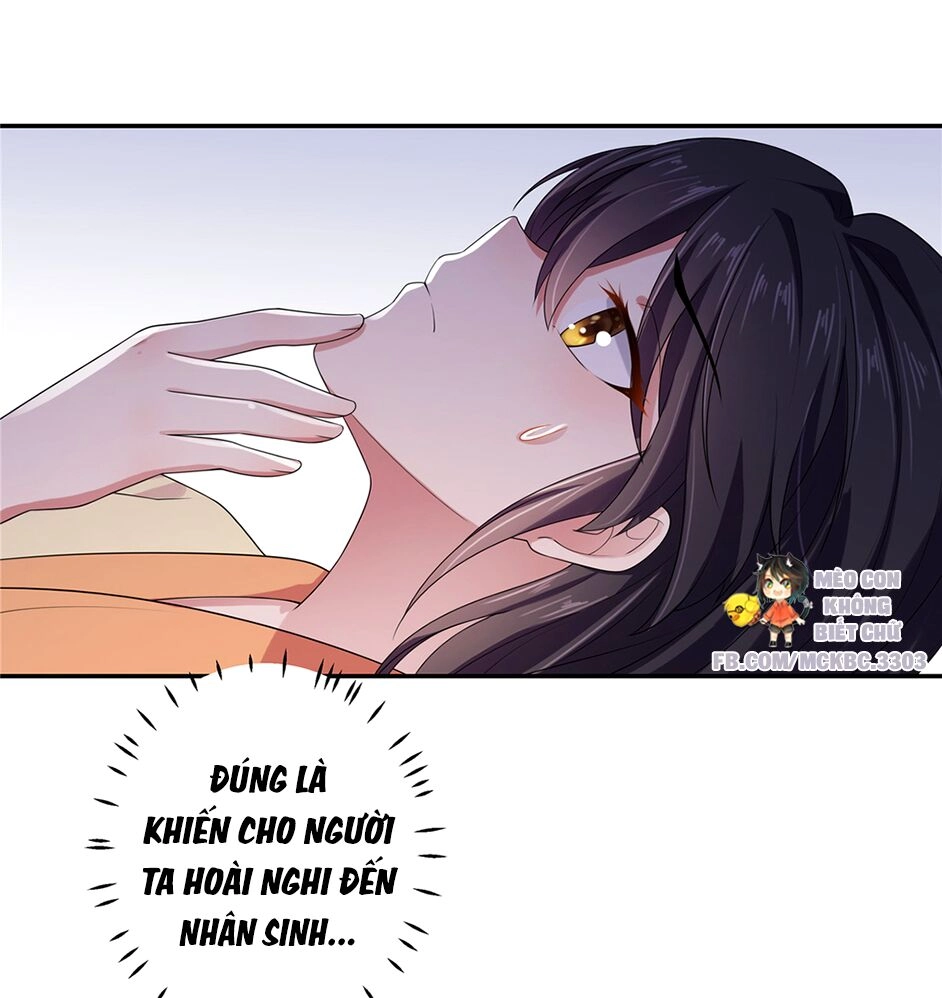 Báo Cáo! Đế Quân Ngài Có Độc! Chapter 12 - 10