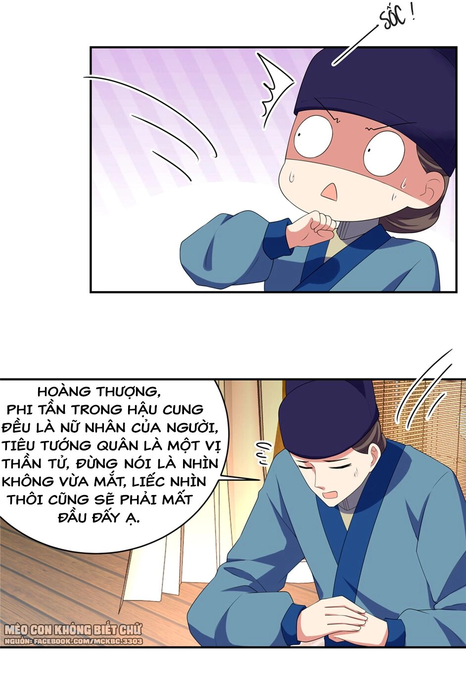 Báo Cáo! Đế Quân Ngài Có Độc! Chapter 12 - 13