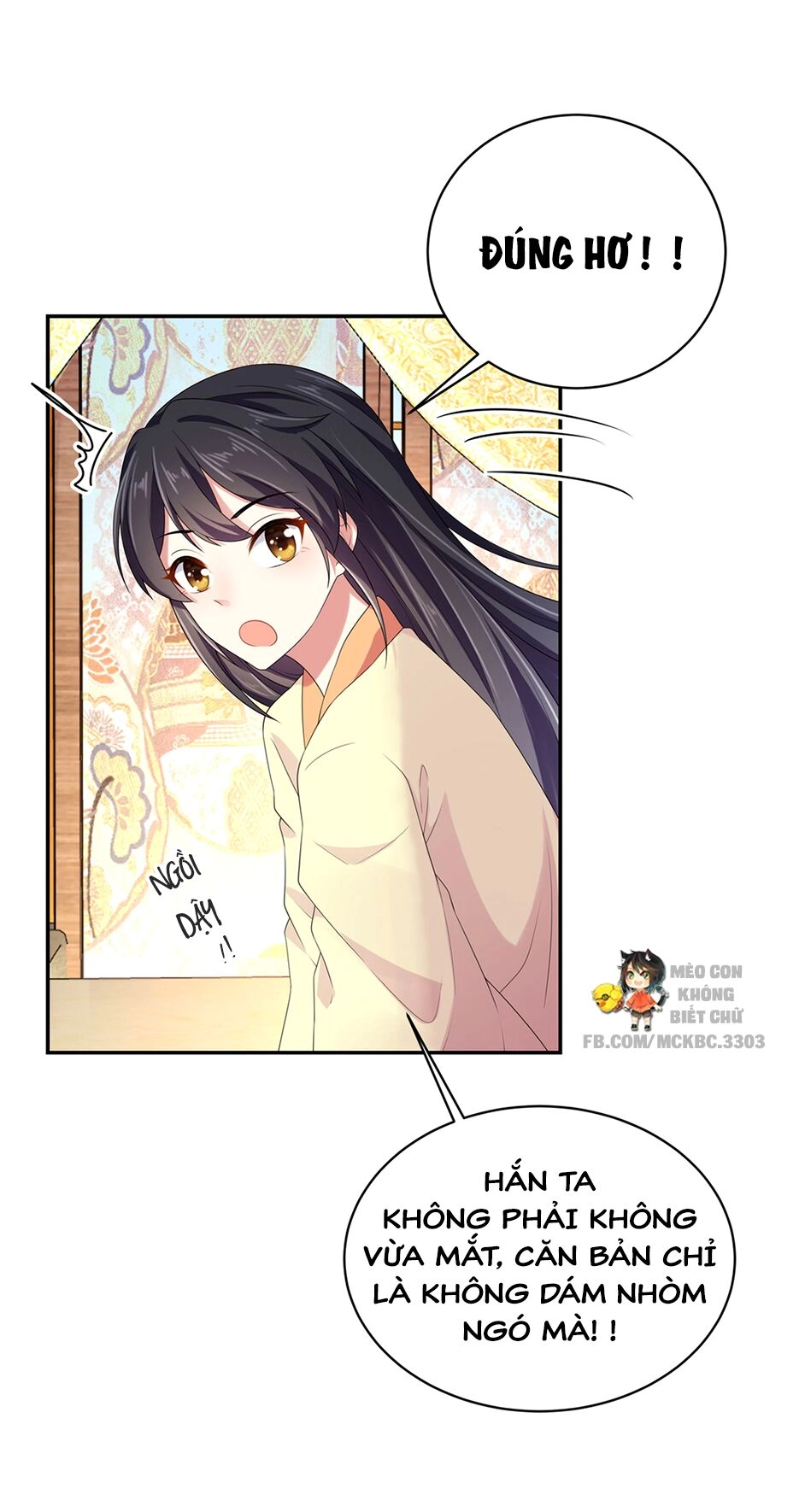 Báo Cáo! Đế Quân Ngài Có Độc! Chapter 12 - 14