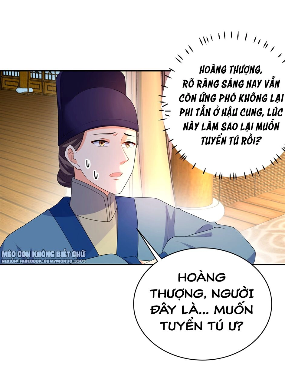 Báo Cáo! Đế Quân Ngài Có Độc! Chapter 12 - 17