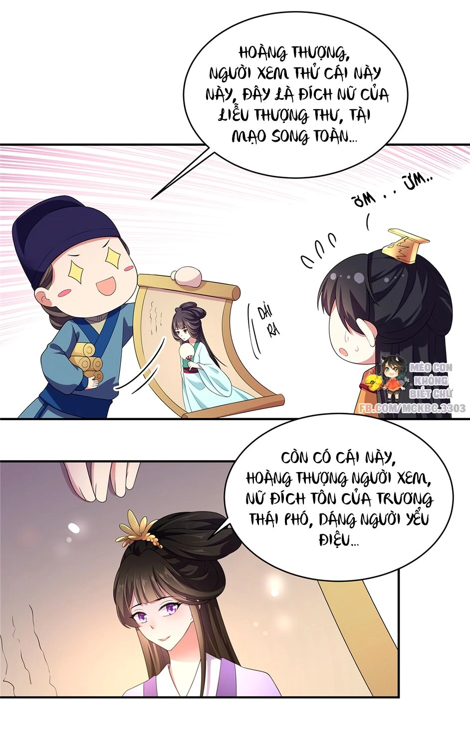 Báo Cáo! Đế Quân Ngài Có Độc! Chapter 12 - 23