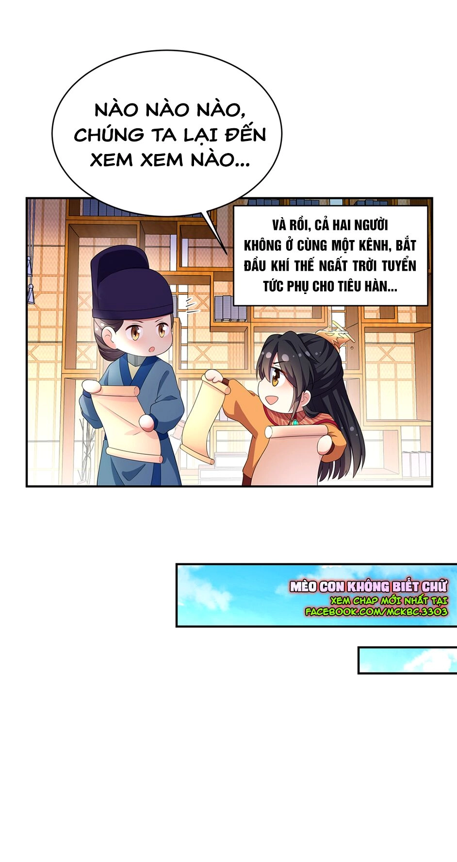 Báo Cáo! Đế Quân Ngài Có Độc! Chapter 12 - 28