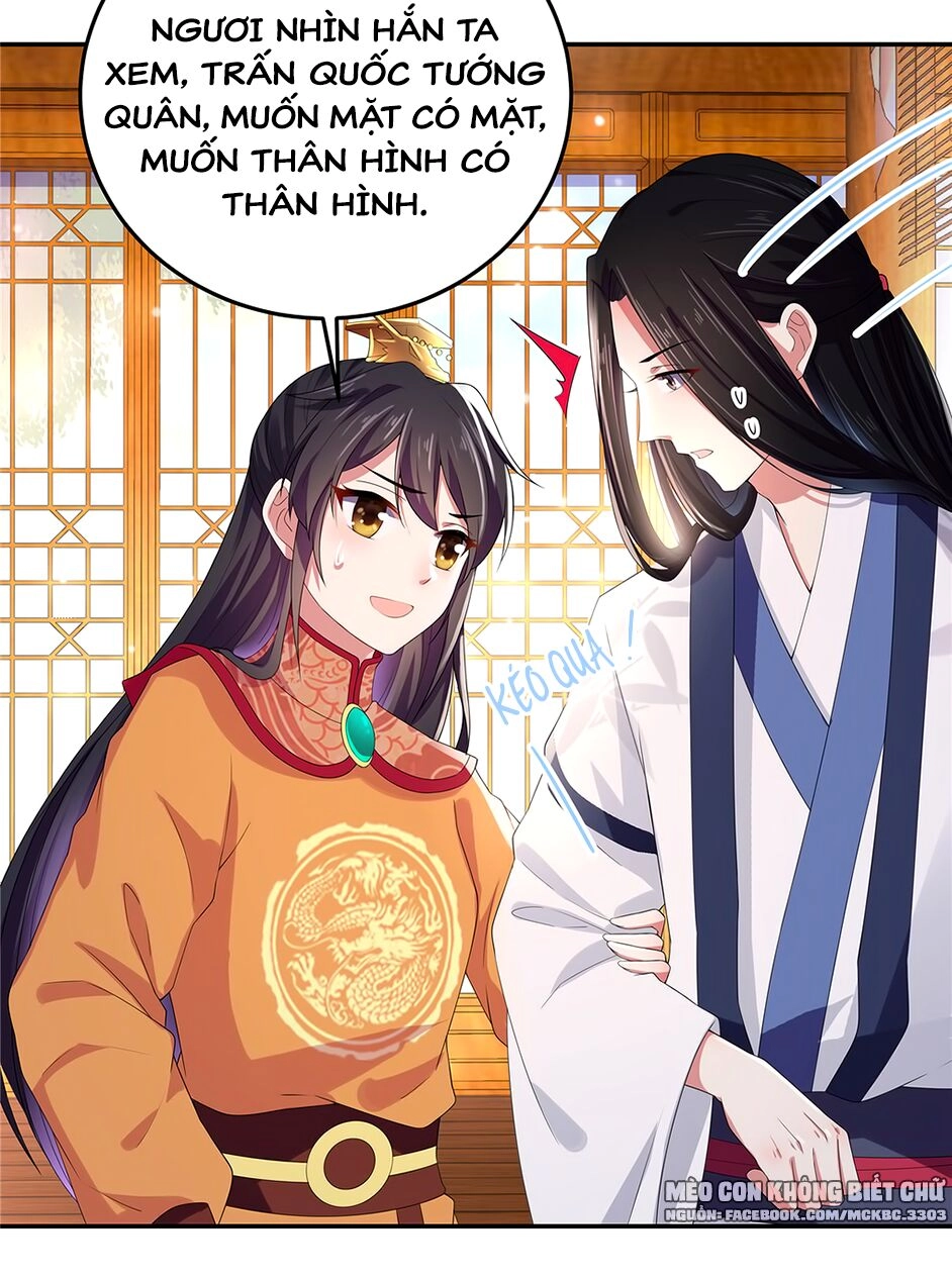 Báo Cáo! Đế Quân Ngài Có Độc! Chapter 14 - 7