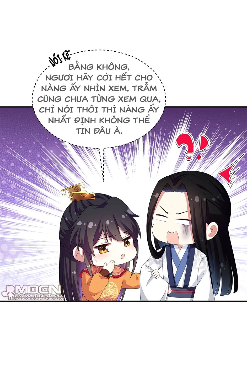 Báo Cáo! Đế Quân Ngài Có Độc! Chapter 14 - 8