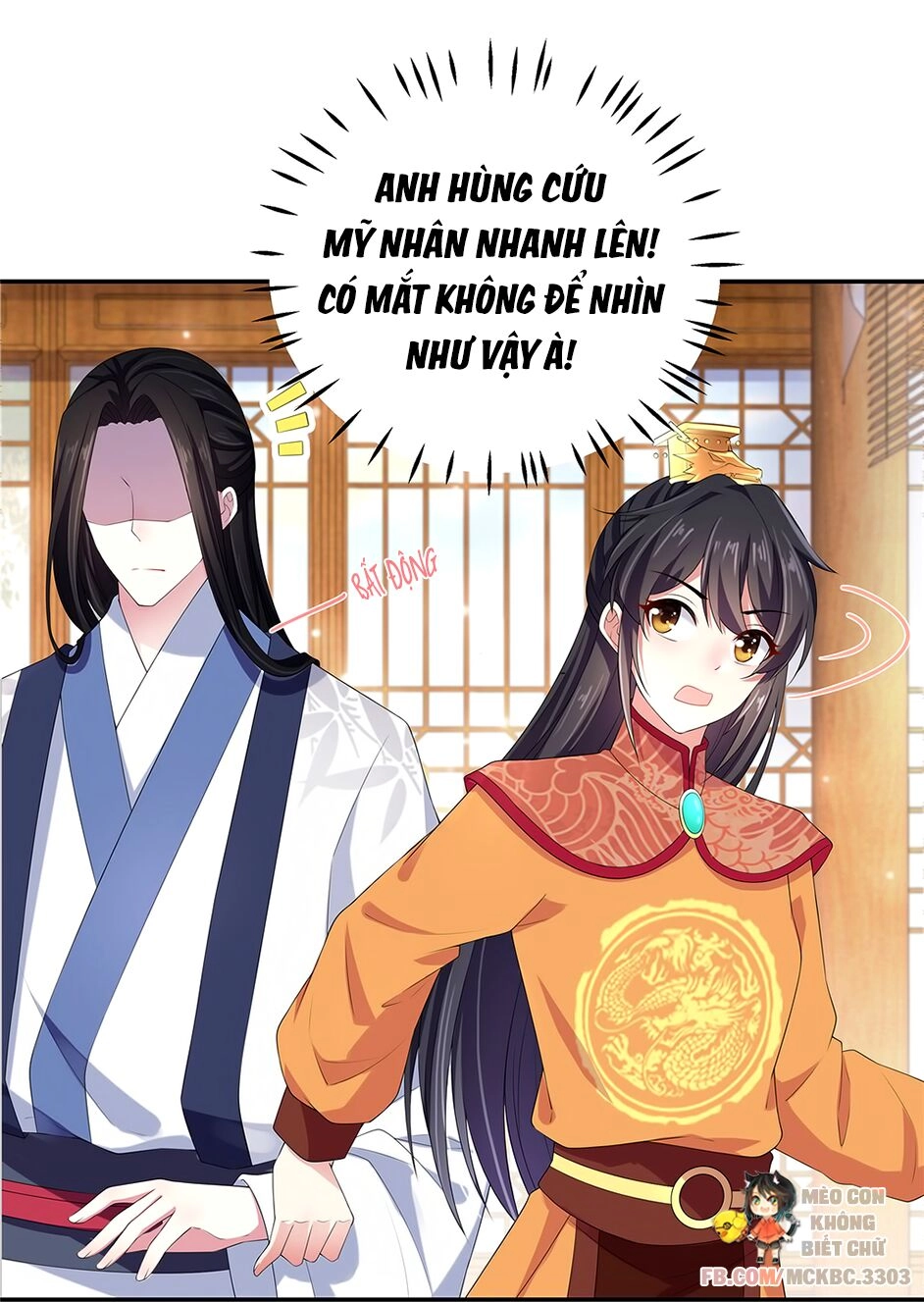 Báo Cáo! Đế Quân Ngài Có Độc! Chapter 14 - 14