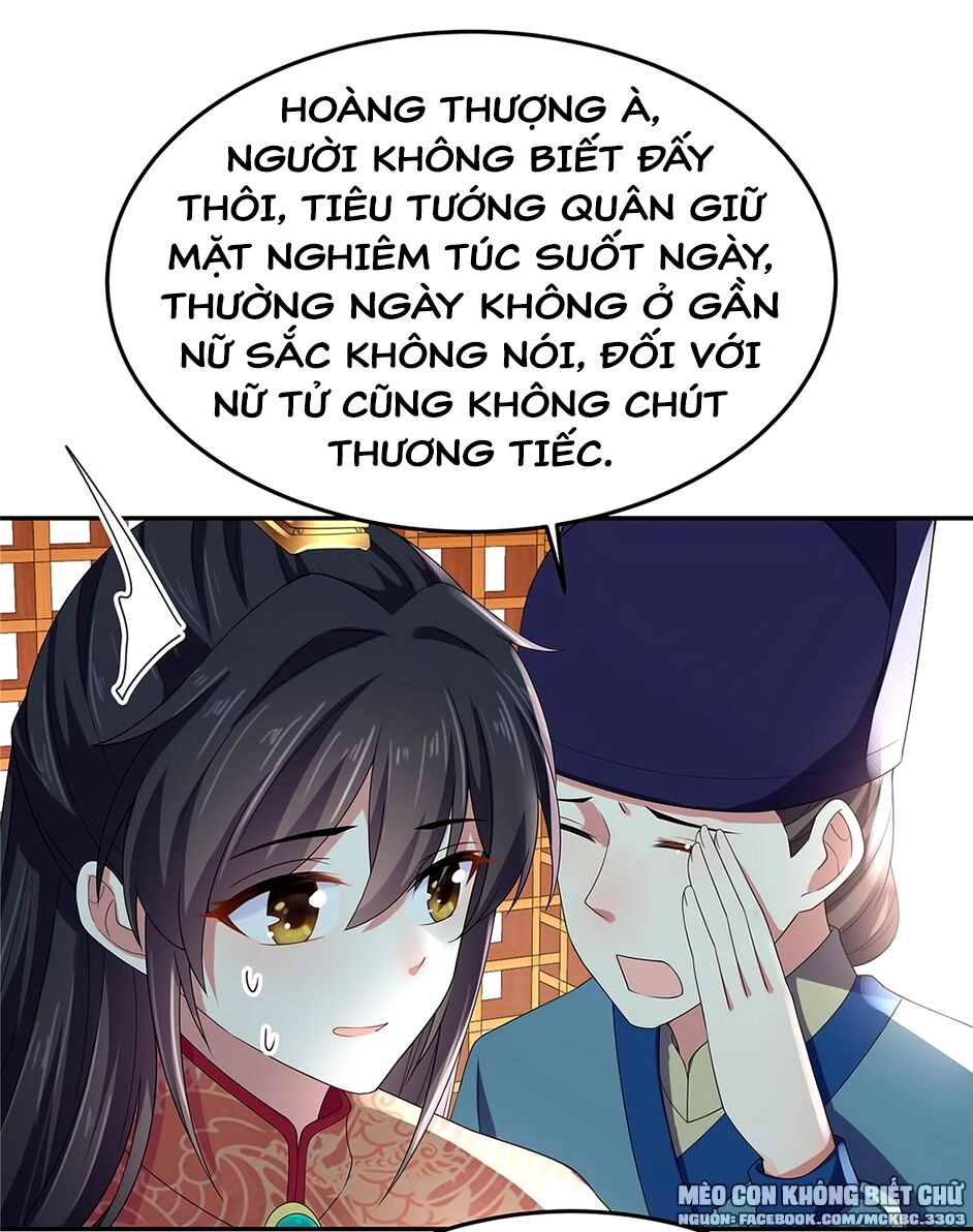 Báo Cáo! Đế Quân Ngài Có Độc! Chapter 14 - 21