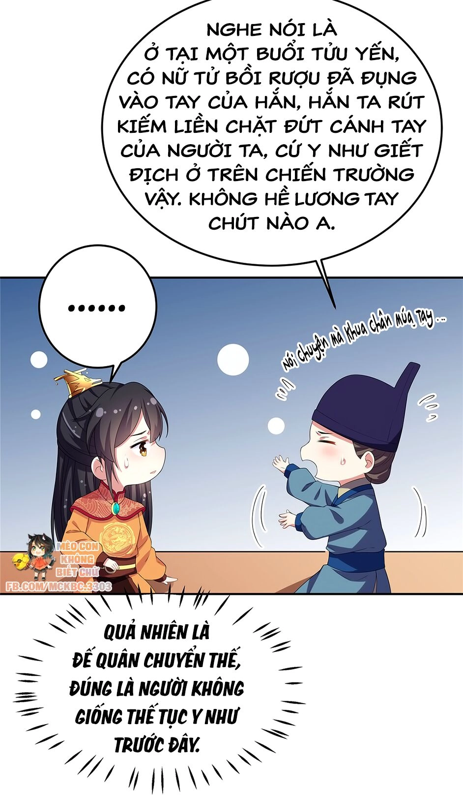 Báo Cáo! Đế Quân Ngài Có Độc! Chapter 14 - 22