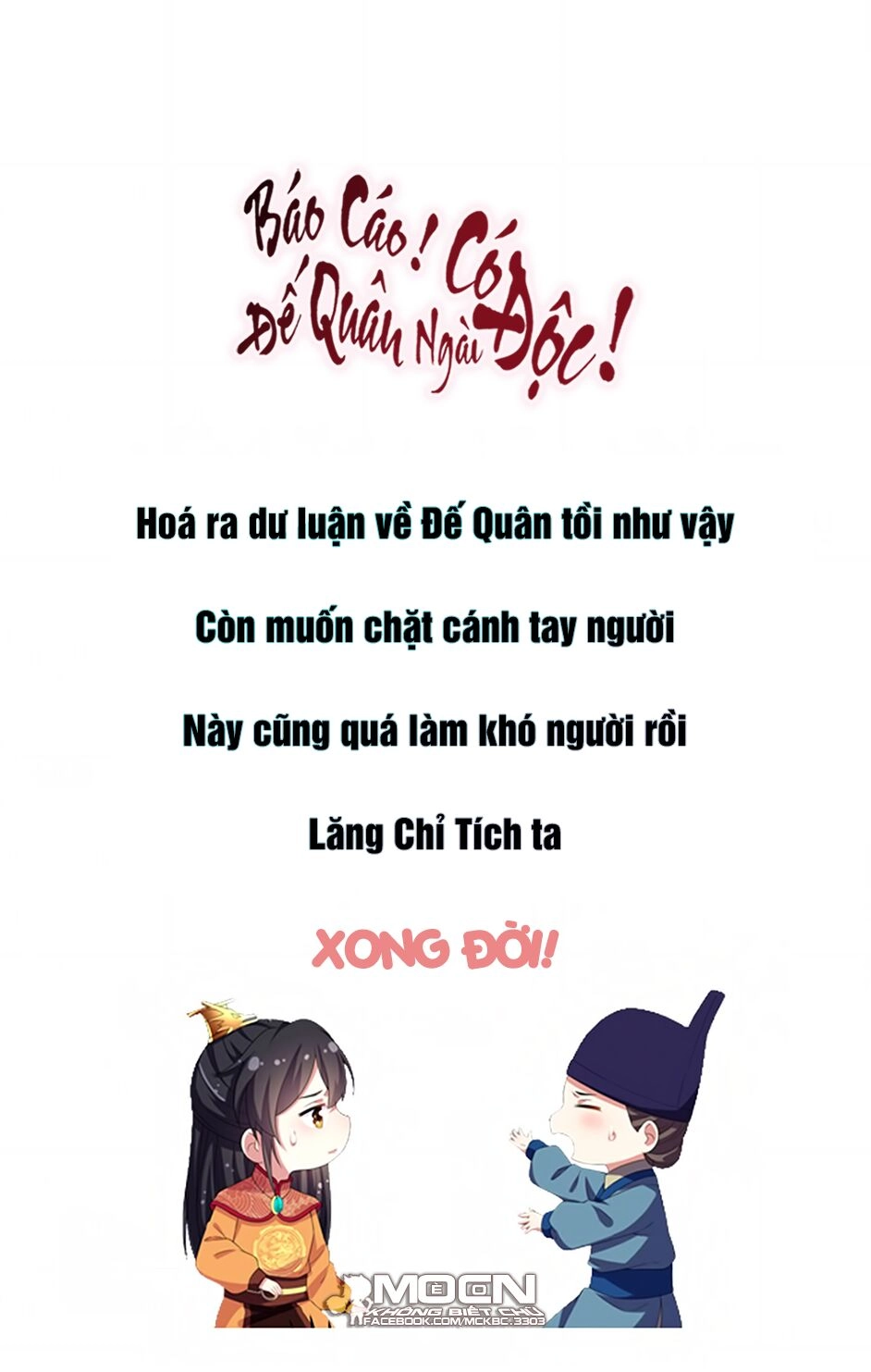 Báo Cáo! Đế Quân Ngài Có Độc! Chapter 14 - 24