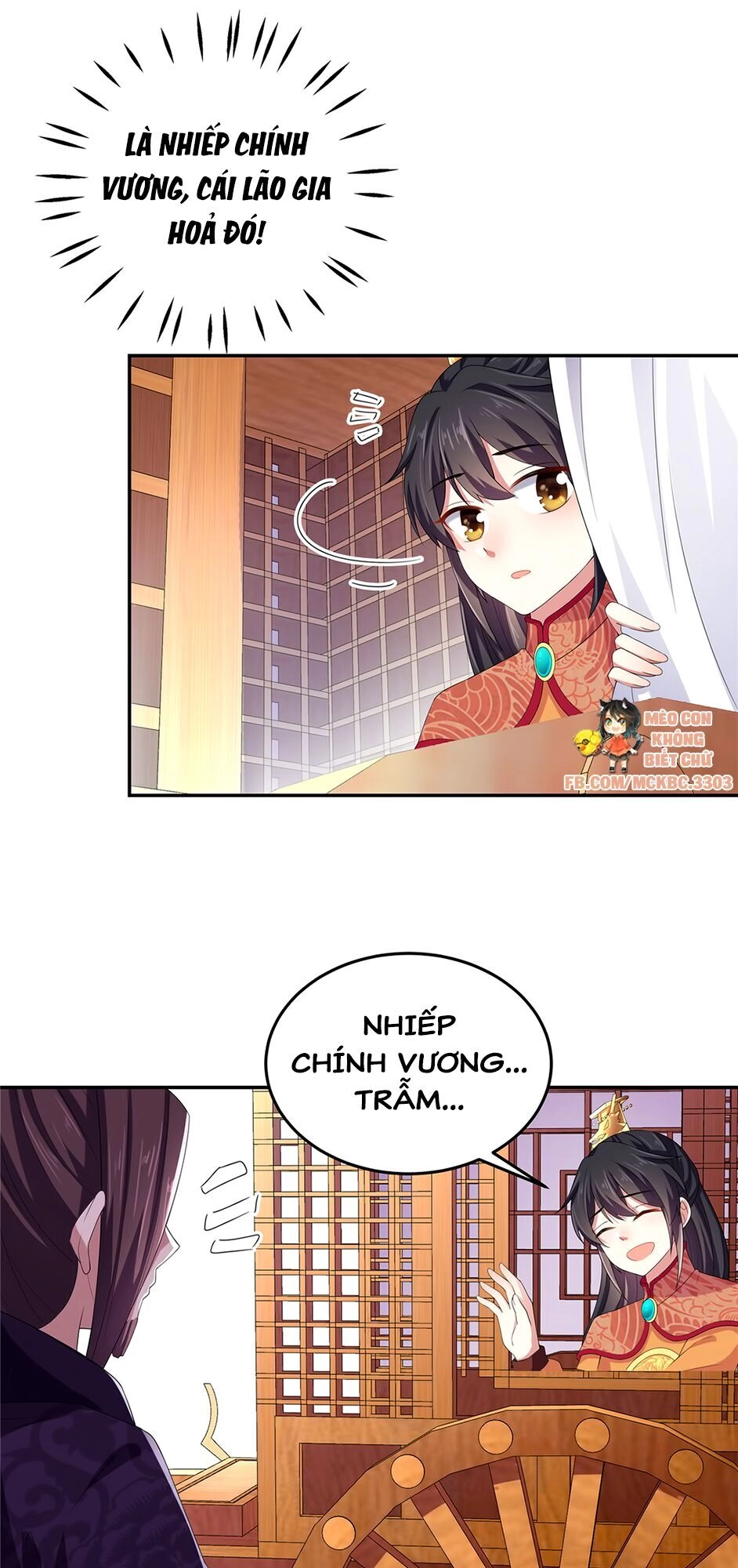 Báo Cáo! Đế Quân Ngài Có Độc! Chapter 15 - 6
