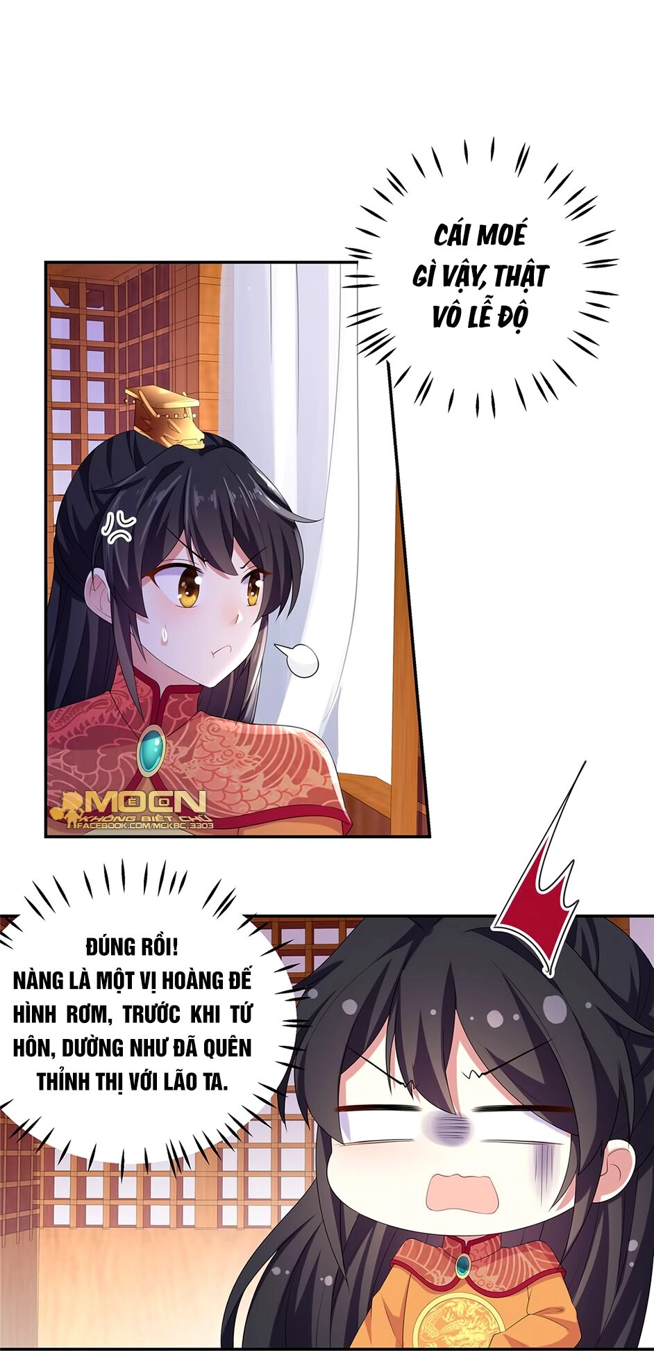 Báo Cáo! Đế Quân Ngài Có Độc! Chapter 15 - 9