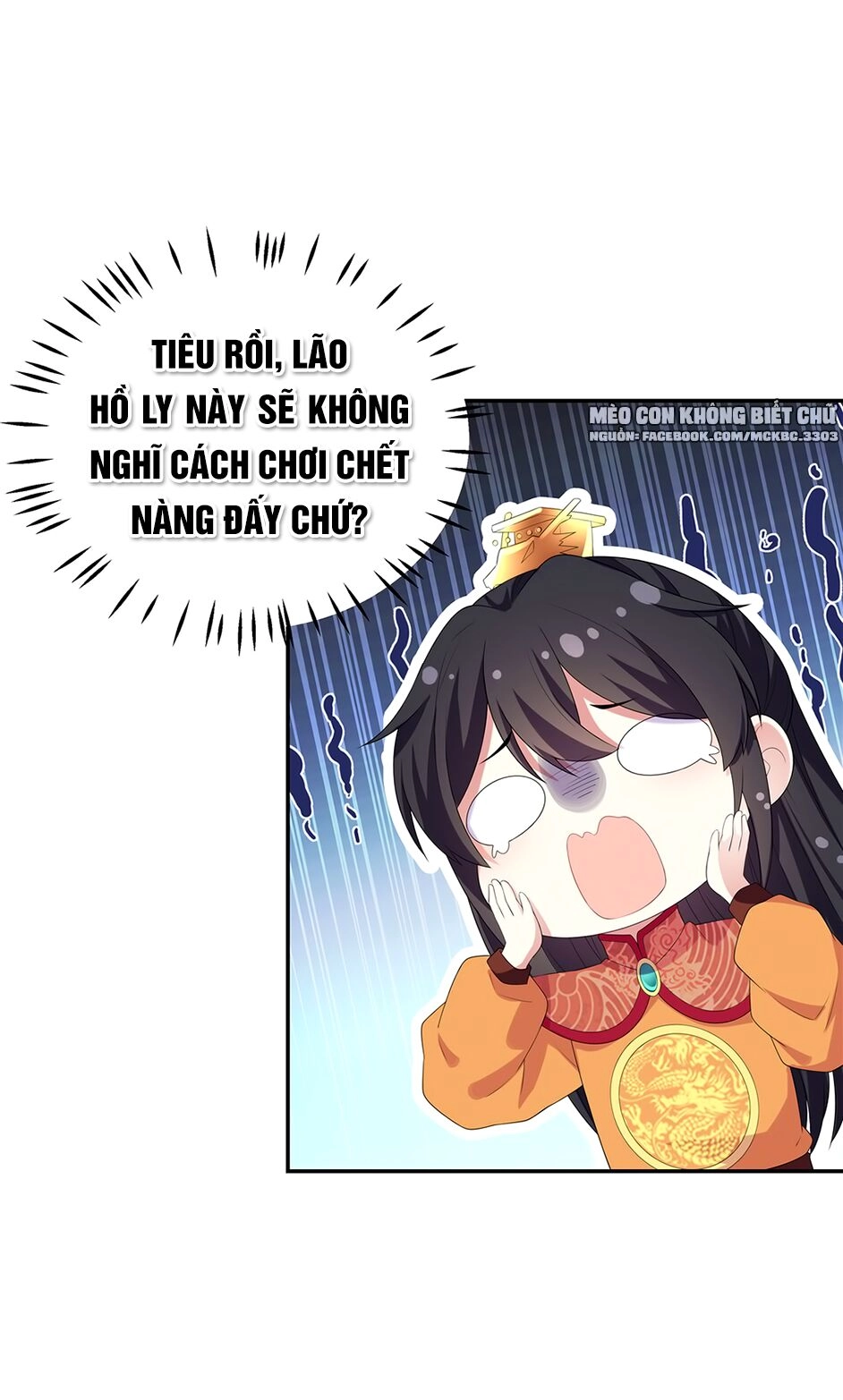 Báo Cáo! Đế Quân Ngài Có Độc! Chapter 15 - 10