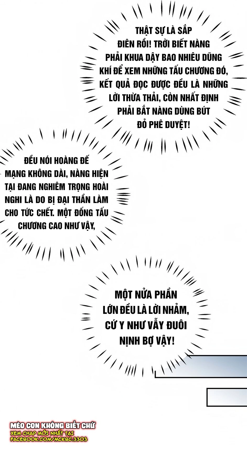 Báo Cáo! Đế Quân Ngài Có Độc! Chapter 15 - 25