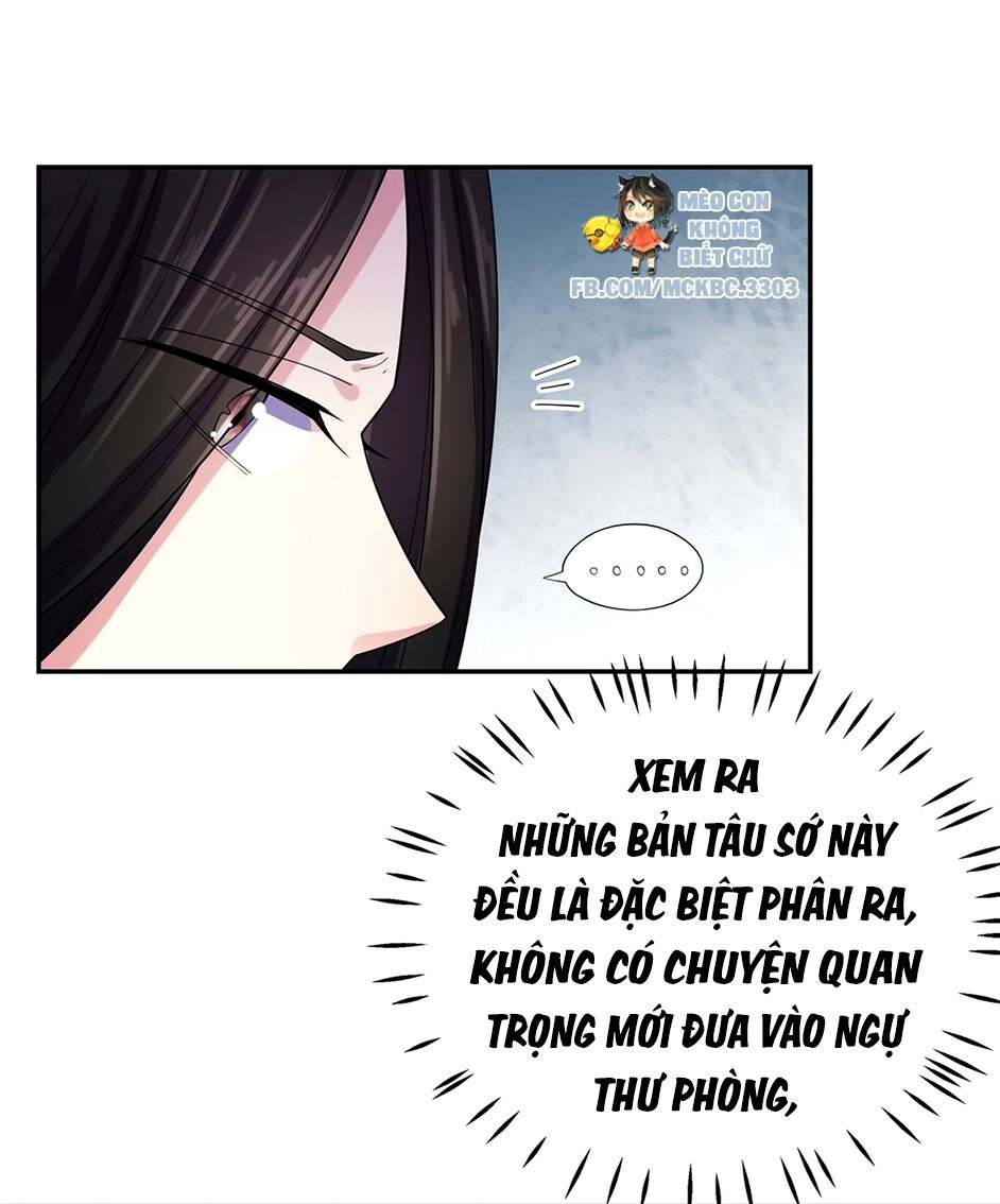 Báo Cáo! Đế Quân Ngài Có Độc! Chapter 16 - 6