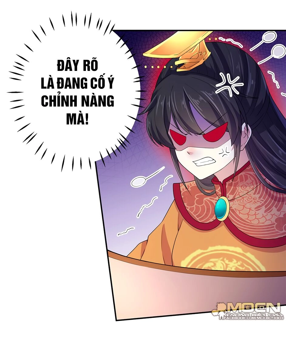 Báo Cáo! Đế Quân Ngài Có Độc! Chapter 16 - 8