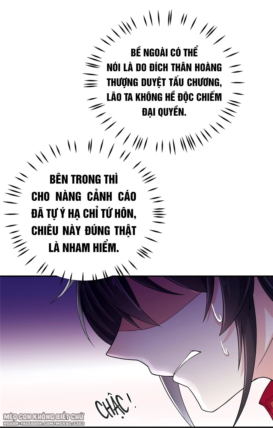 Báo Cáo! Đế Quân Ngài Có Độc! Chapter 16 - 9