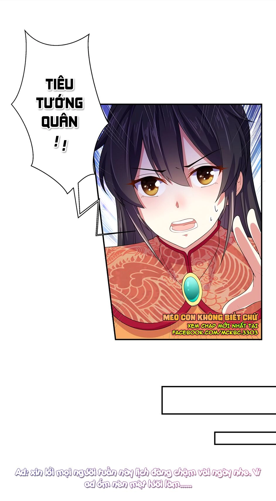 Báo Cáo! Đế Quân Ngài Có Độc! Chapter 16 - 24