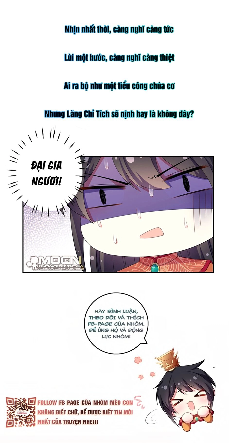 Báo Cáo! Đế Quân Ngài Có Độc! Chapter 16 - 26