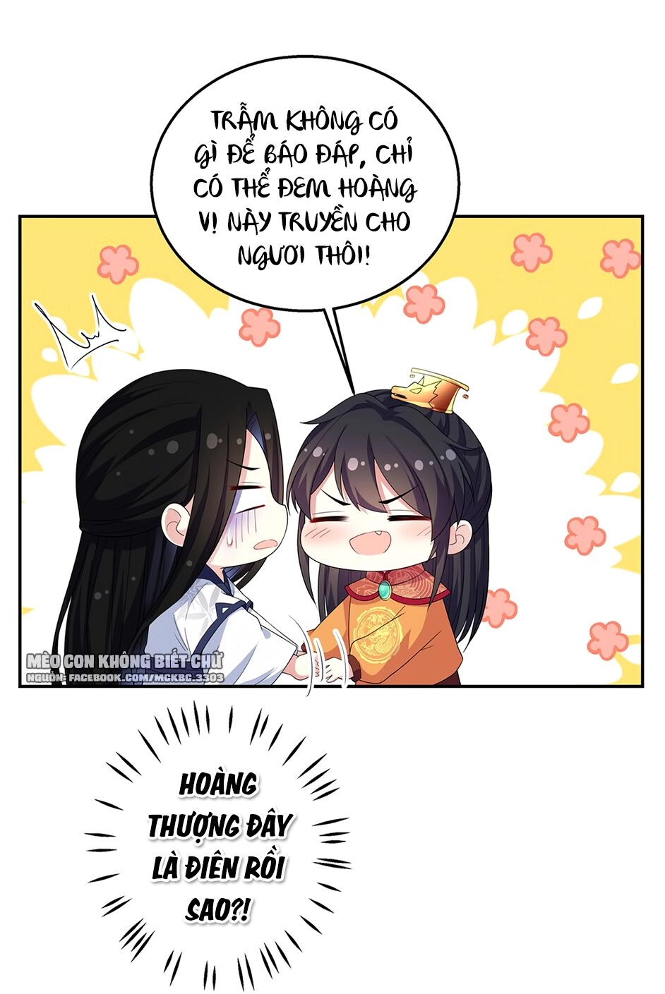 Báo Cáo! Đế Quân Ngài Có Độc! Chapter 17 - 7