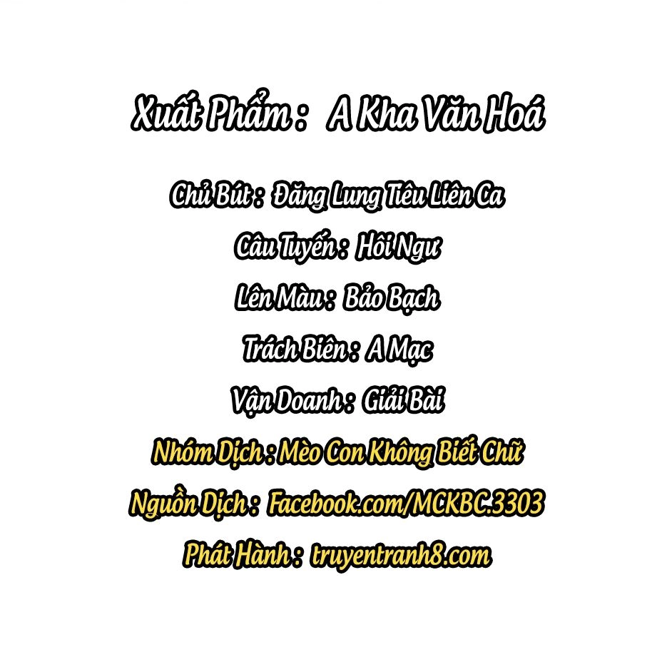 Báo Cáo! Đế Quân Ngài Có Độc! Chapter 18 - 4