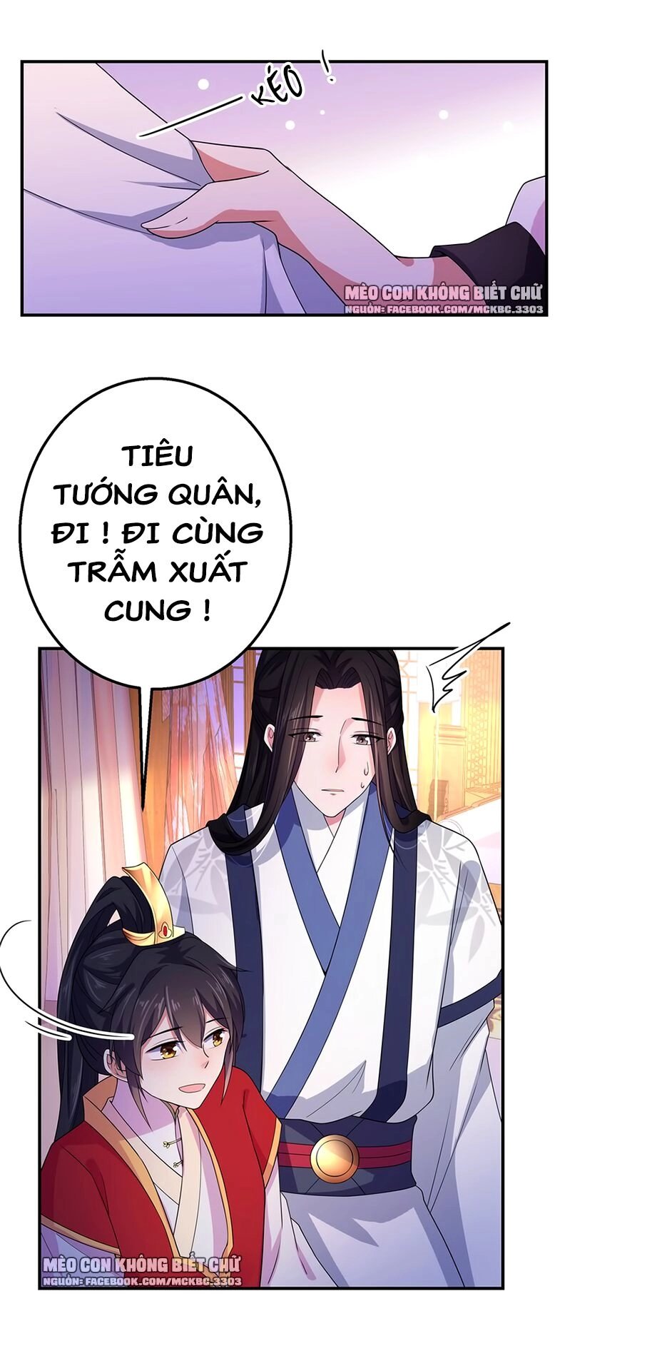 Báo Cáo! Đế Quân Ngài Có Độc! Chapter 18 - 7