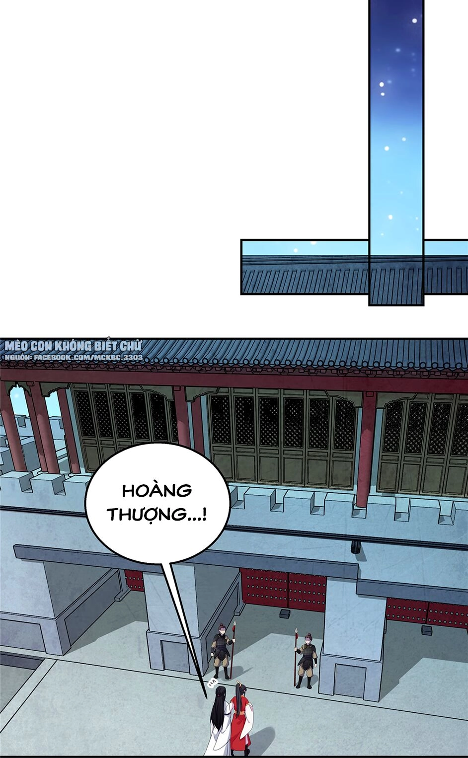 Báo Cáo! Đế Quân Ngài Có Độc! Chapter 18 - 11