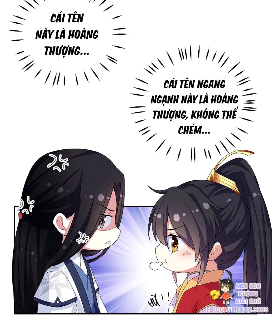 Báo Cáo! Đế Quân Ngài Có Độc! Chapter 18 - 14