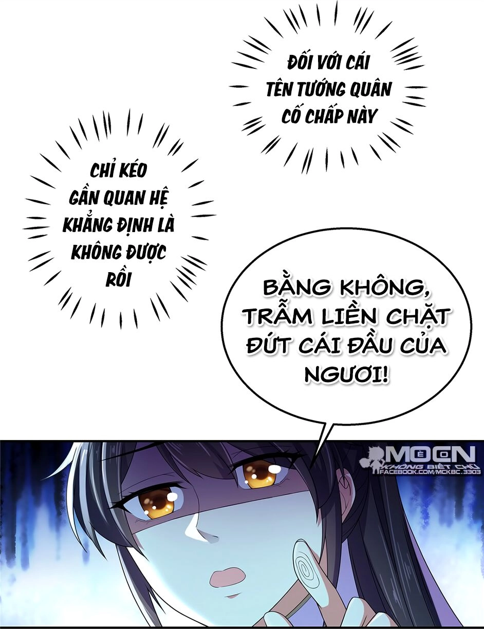 Báo Cáo! Đế Quân Ngài Có Độc! Chapter 18 - 16