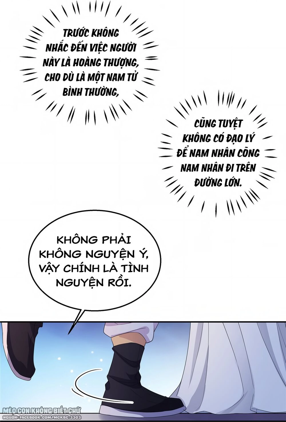 Báo Cáo! Đế Quân Ngài Có Độc! Chapter 18 - 23