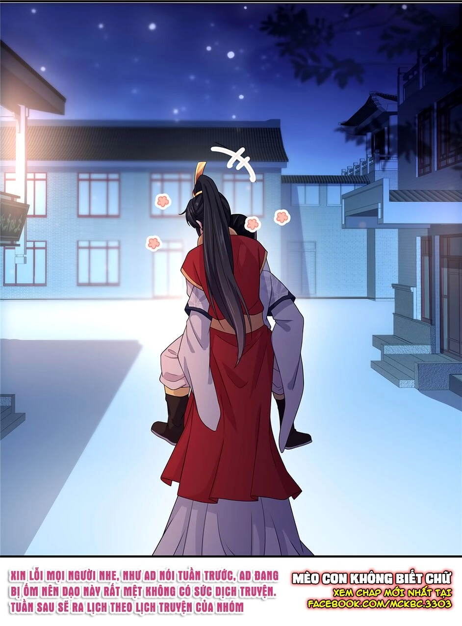 Báo Cáo! Đế Quân Ngài Có Độc! Chapter 18 - 28