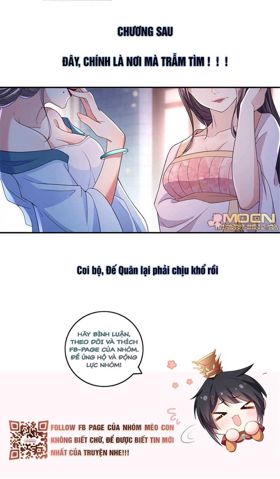 Báo Cáo! Đế Quân Ngài Có Độc! Chapter 18 - 30