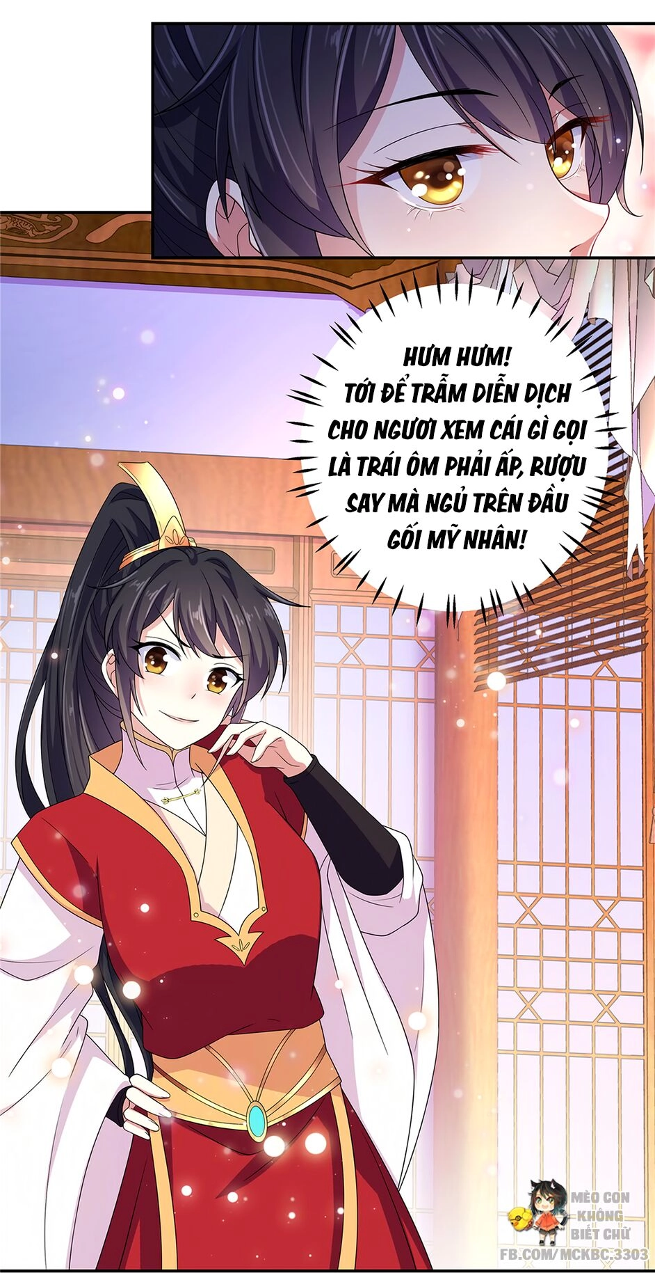 Báo Cáo! Đế Quân Ngài Có Độc! Chapter 19 - 18
