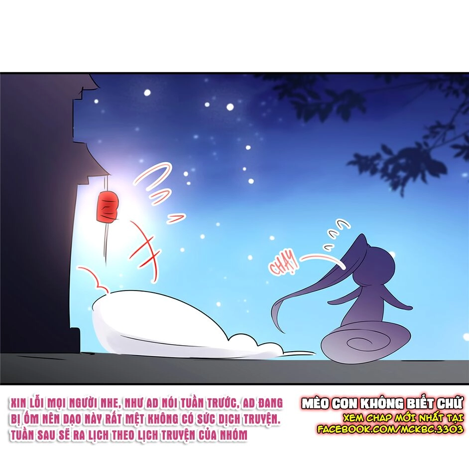 Báo Cáo! Đế Quân Ngài Có Độc! Chapter 19 - 24