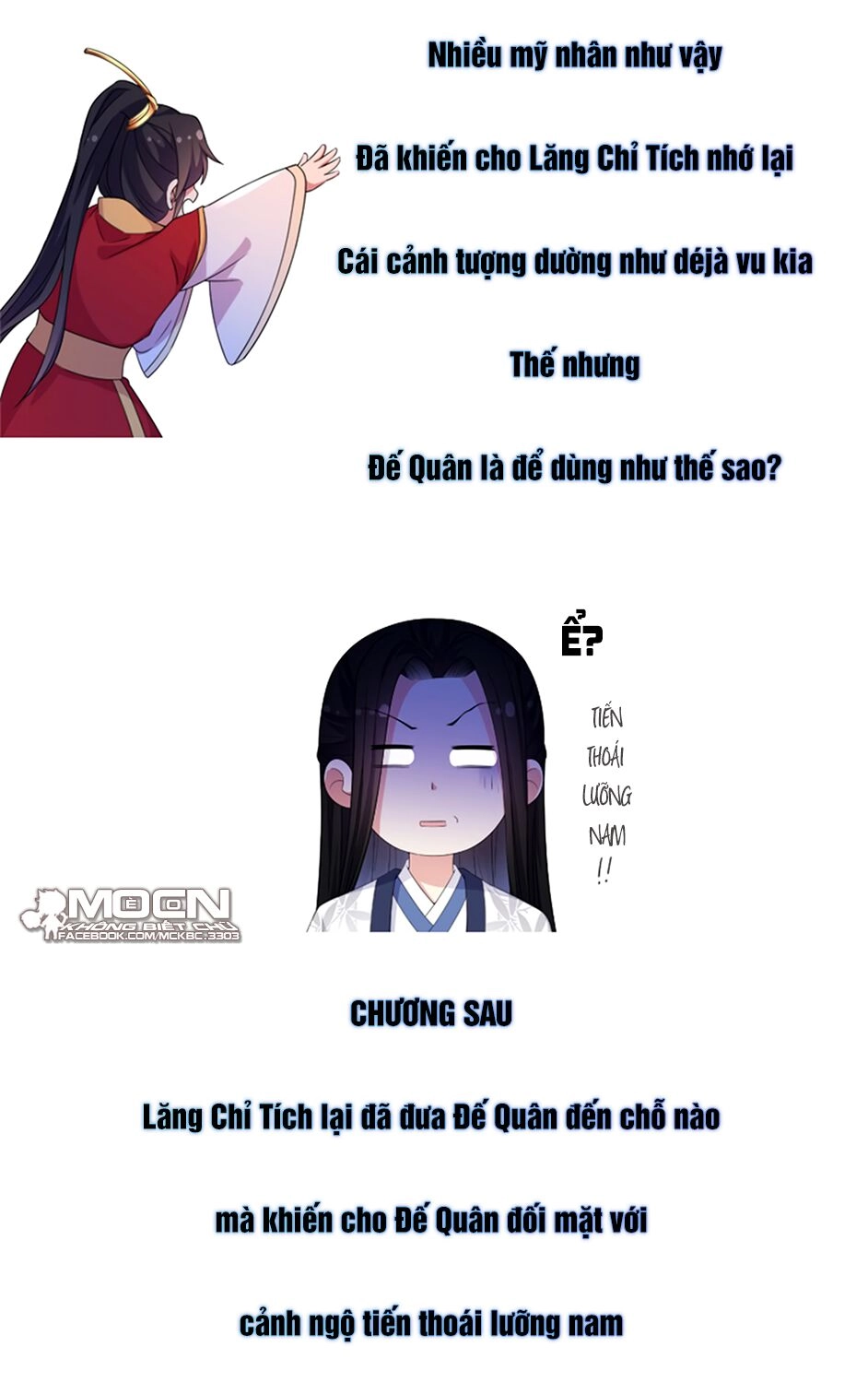 Báo Cáo! Đế Quân Ngài Có Độc! Chapter 19 - 26