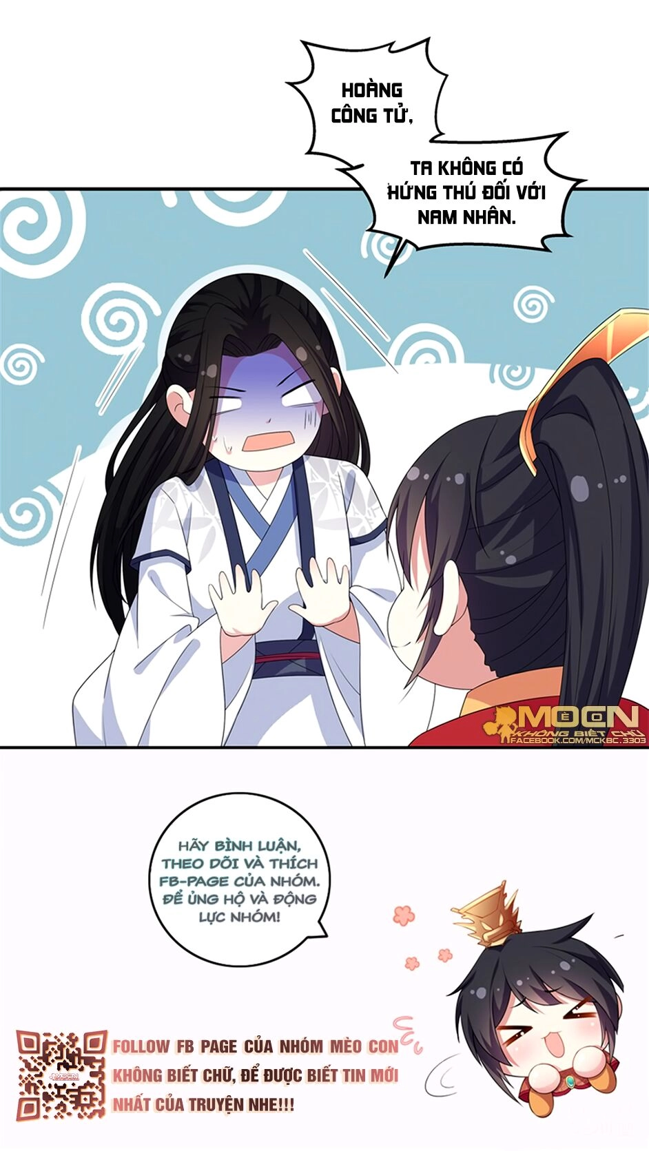 Báo Cáo! Đế Quân Ngài Có Độc! Chapter 19 - 27