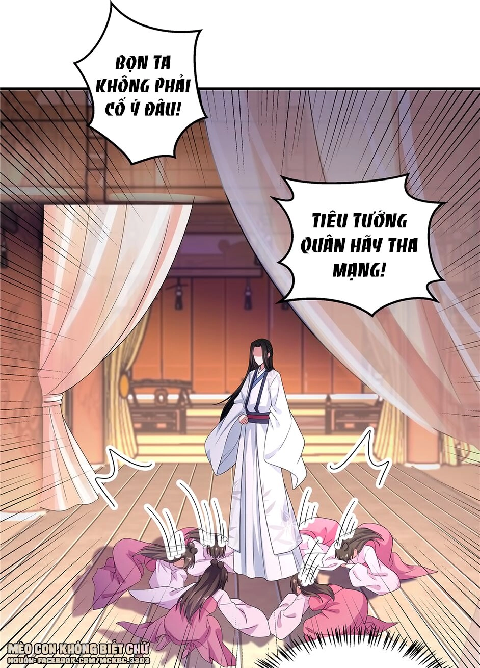 Báo Cáo! Đế Quân Ngài Có Độc! Chapter 20 - 7