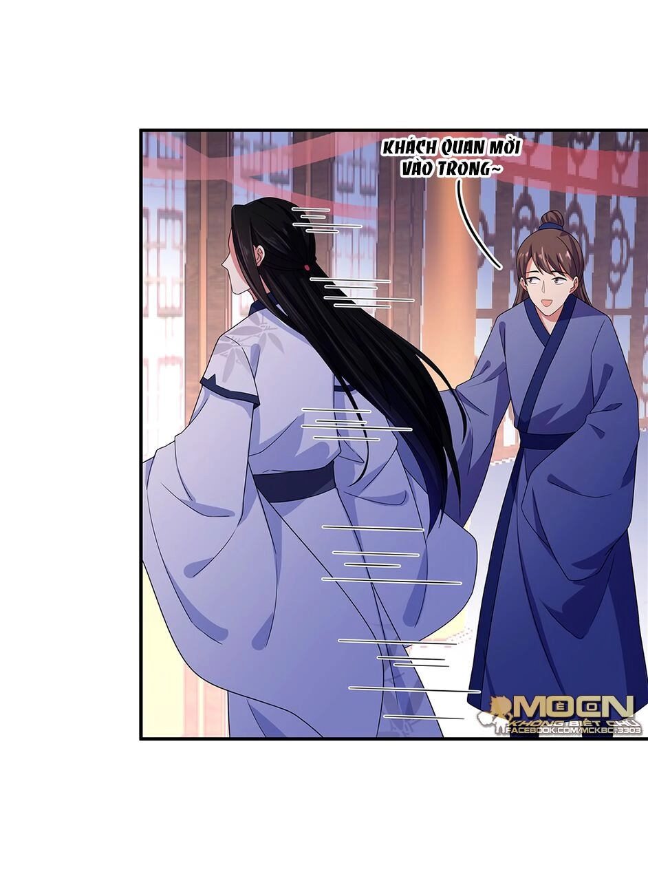 Báo Cáo! Đế Quân Ngài Có Độc! Chapter 20 - 12