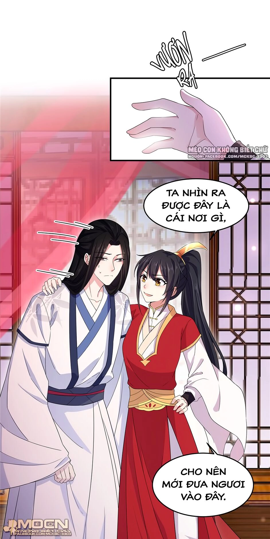 Báo Cáo! Đế Quân Ngài Có Độc! Chapter 20 - 20