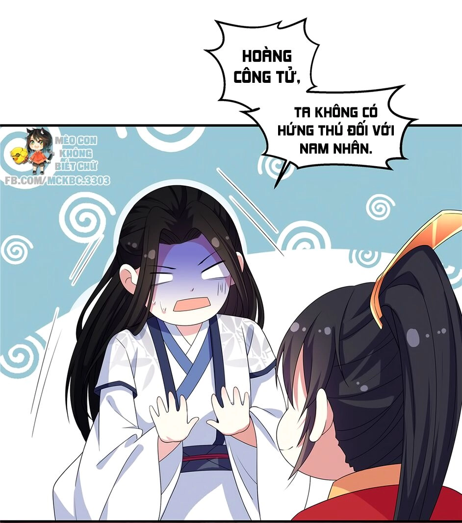 Báo Cáo! Đế Quân Ngài Có Độc! Chapter 20 - 22