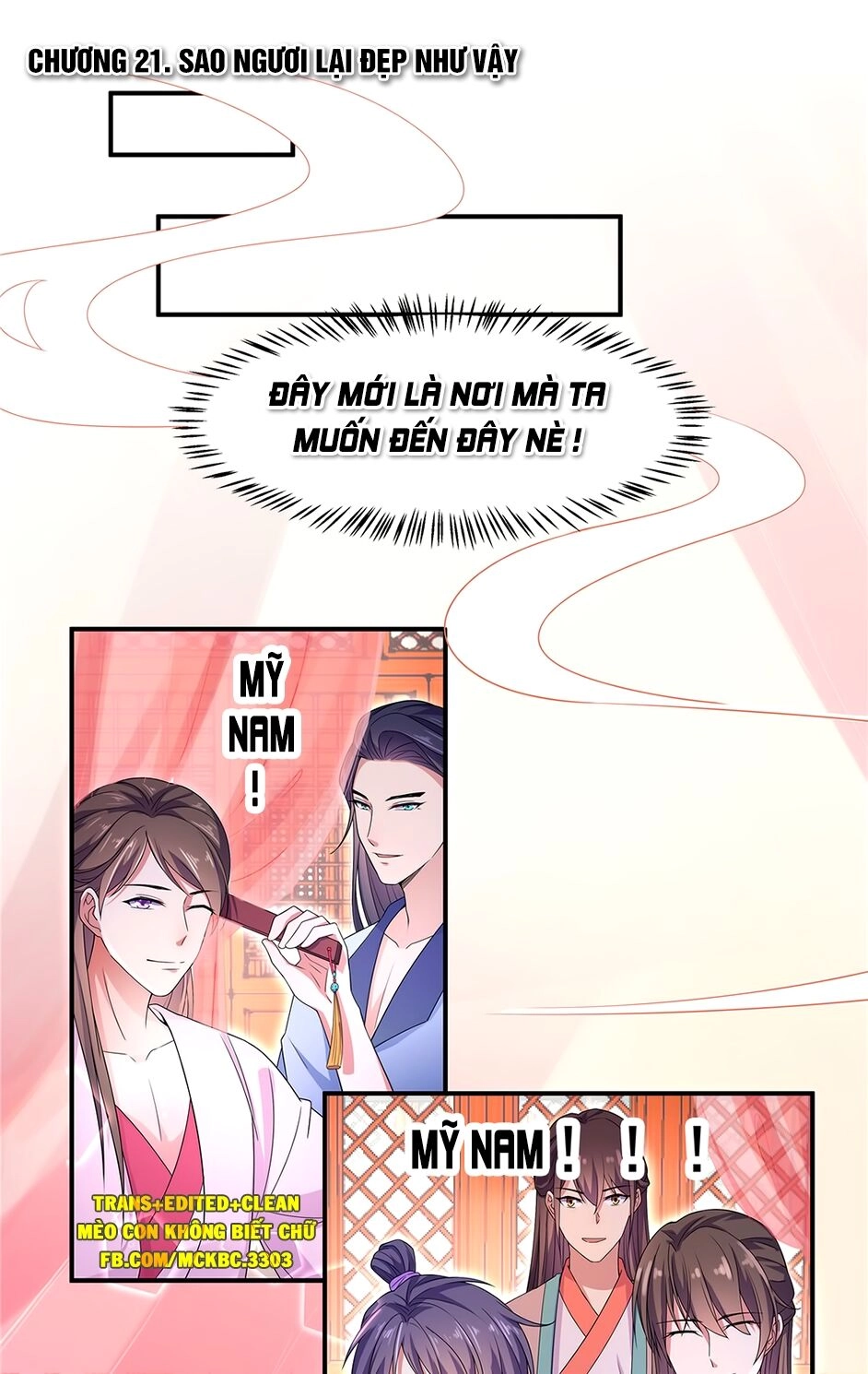 Báo Cáo! Đế Quân Ngài Có Độc! Chapter 21 - 3