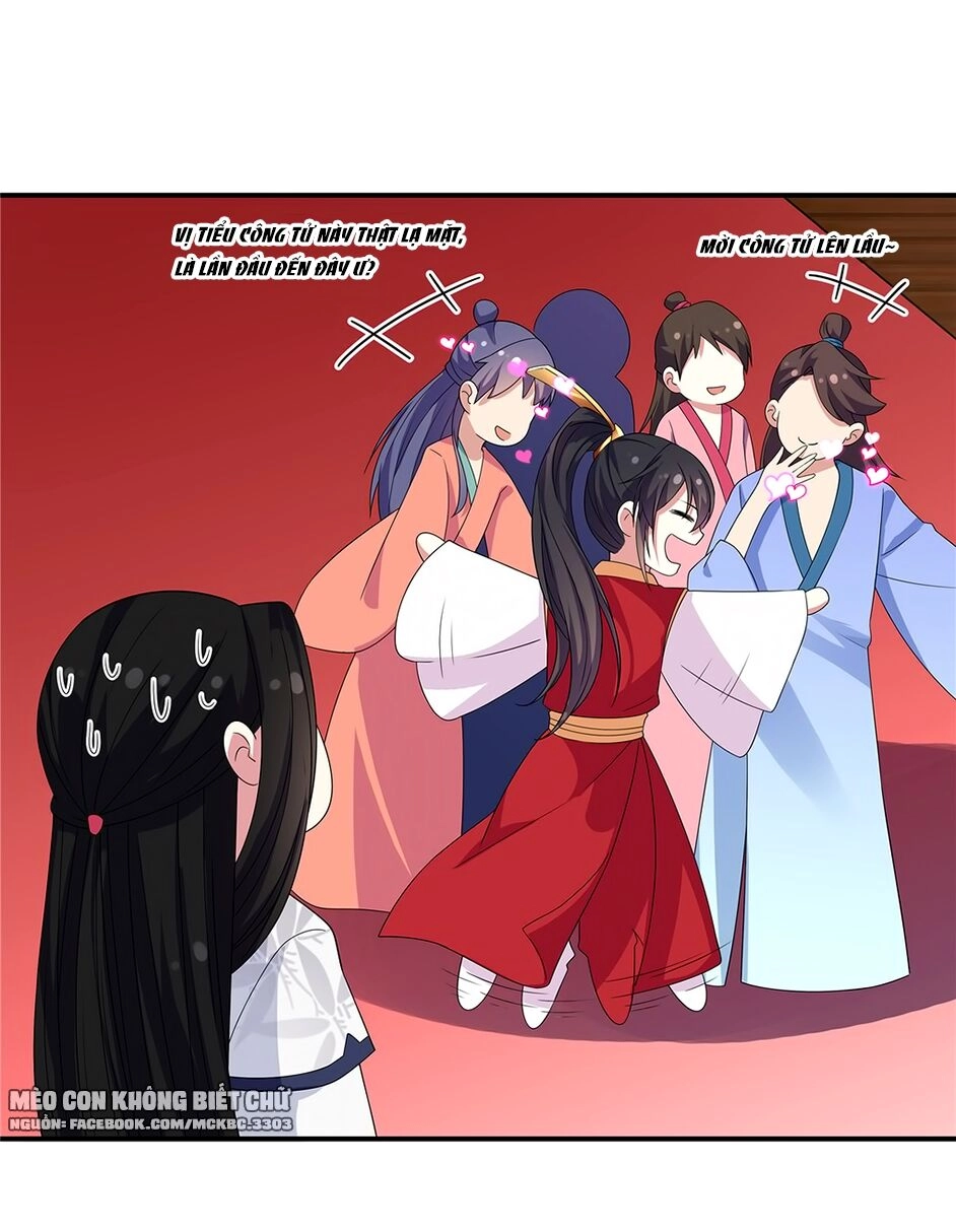 Báo Cáo! Đế Quân Ngài Có Độc! Chapter 21 - 5