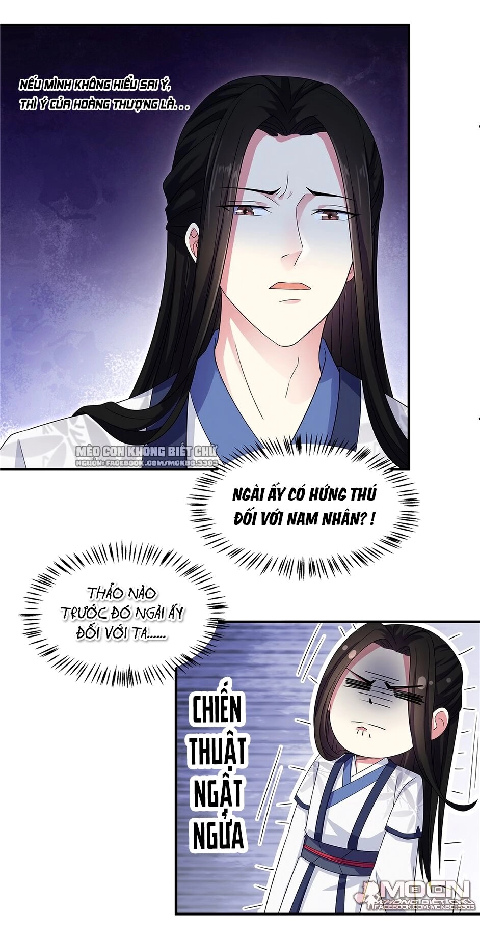 Báo Cáo! Đế Quân Ngài Có Độc! Chapter 21 - 6