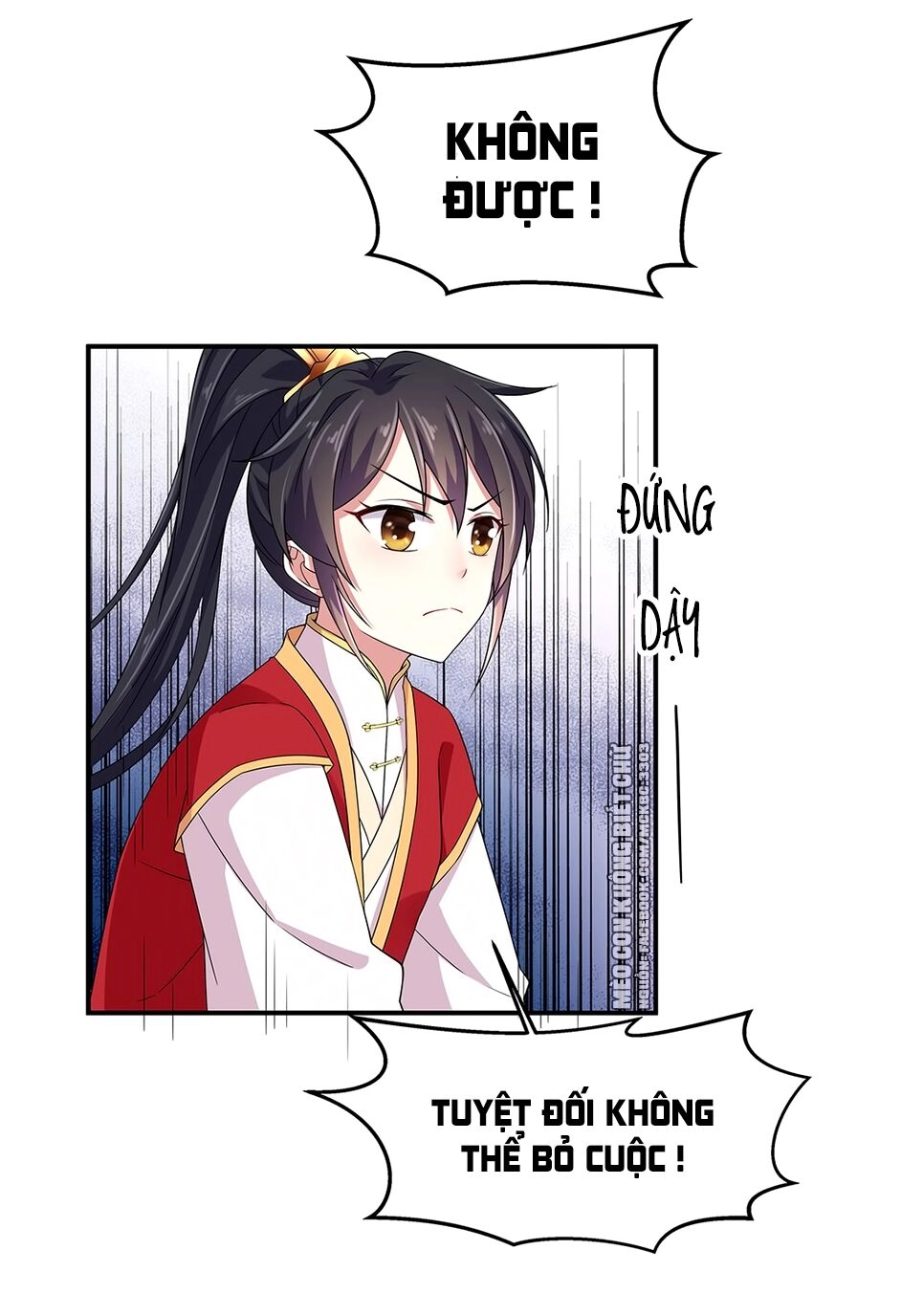 Báo Cáo! Đế Quân Ngài Có Độc! Chapter 21 - 17