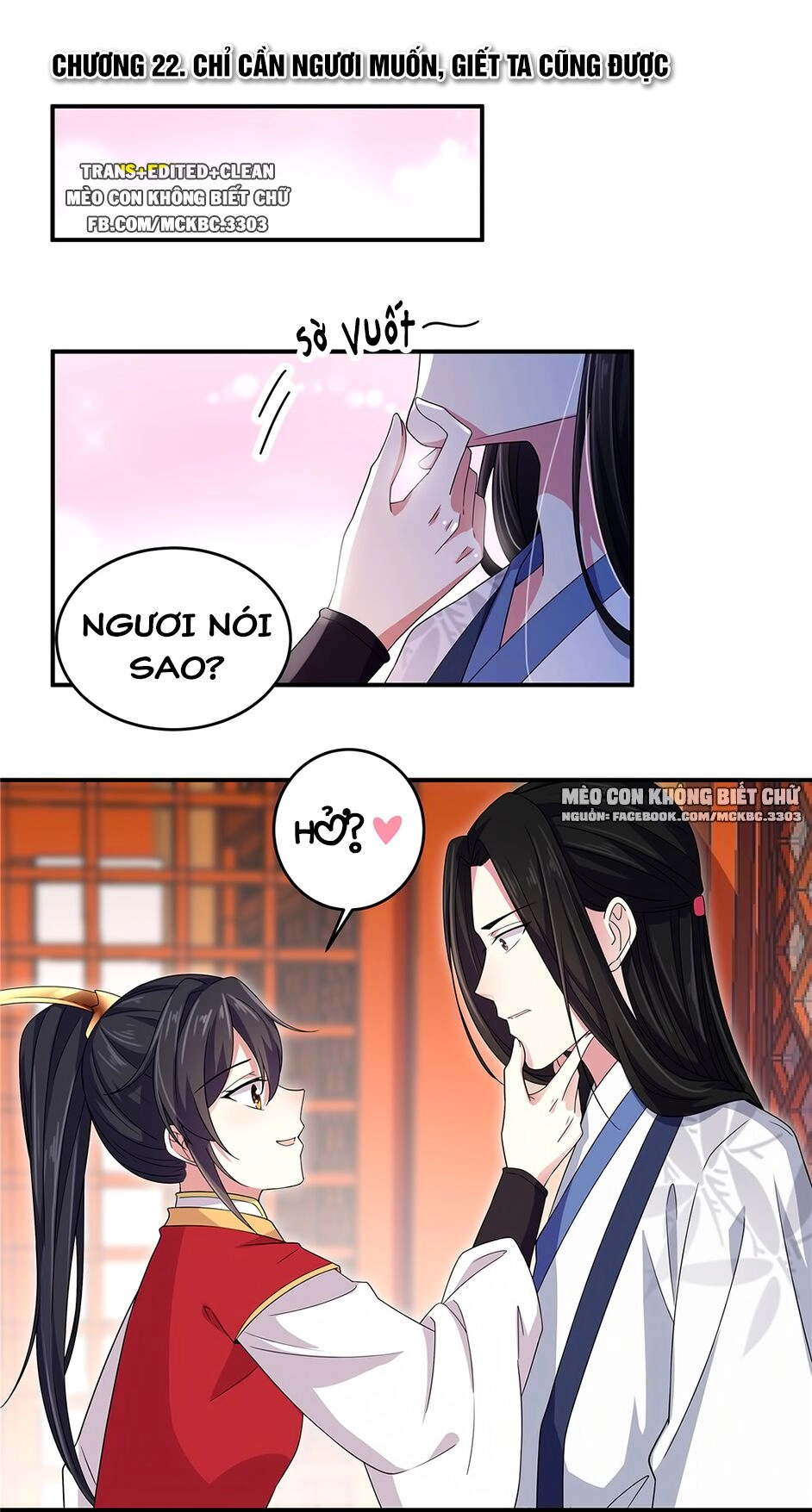 Báo Cáo! Đế Quân Ngài Có Độc! Chapter 22 - 5