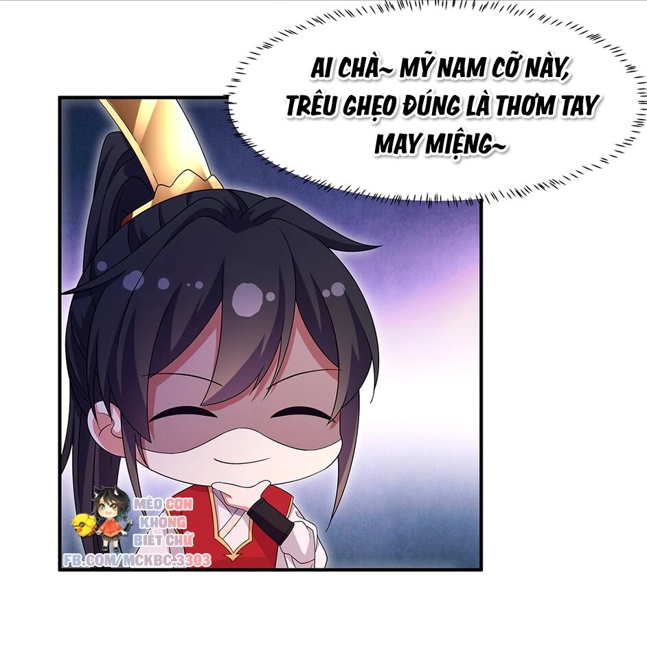 Báo Cáo! Đế Quân Ngài Có Độc! Chapter 22 - 6