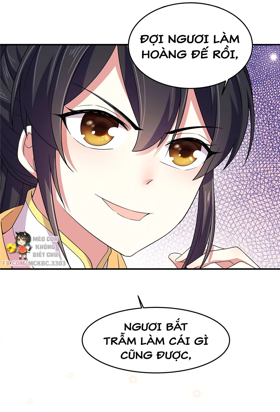 Báo Cáo! Đế Quân Ngài Có Độc! Chapter 22 - 15