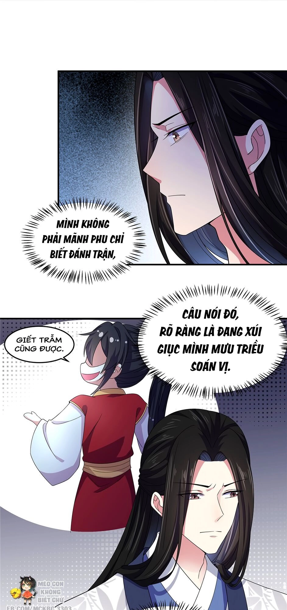 Báo Cáo! Đế Quân Ngài Có Độc! Chapter 22 - 20